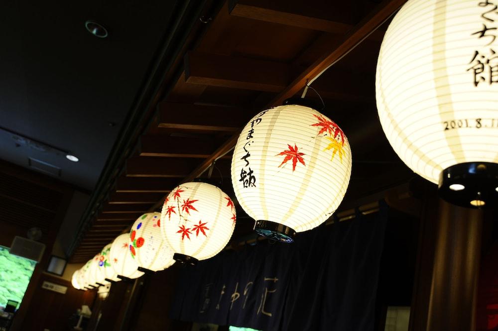 Shima Yamaguchikan Nakanojo Bagian luar foto