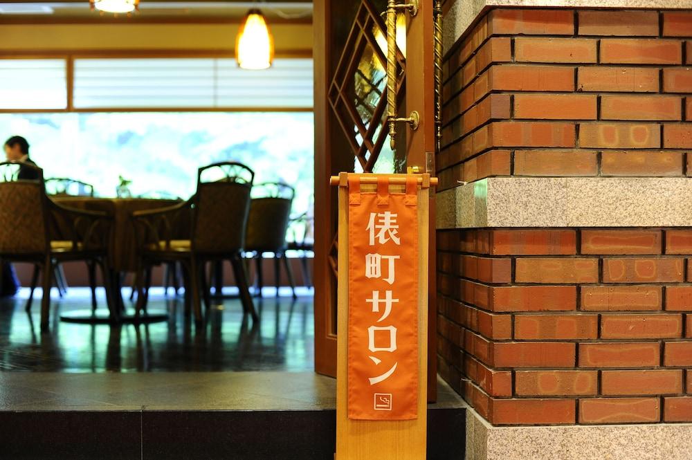 Shima Yamaguchikan Hotel Nakanojo Bagian luar foto