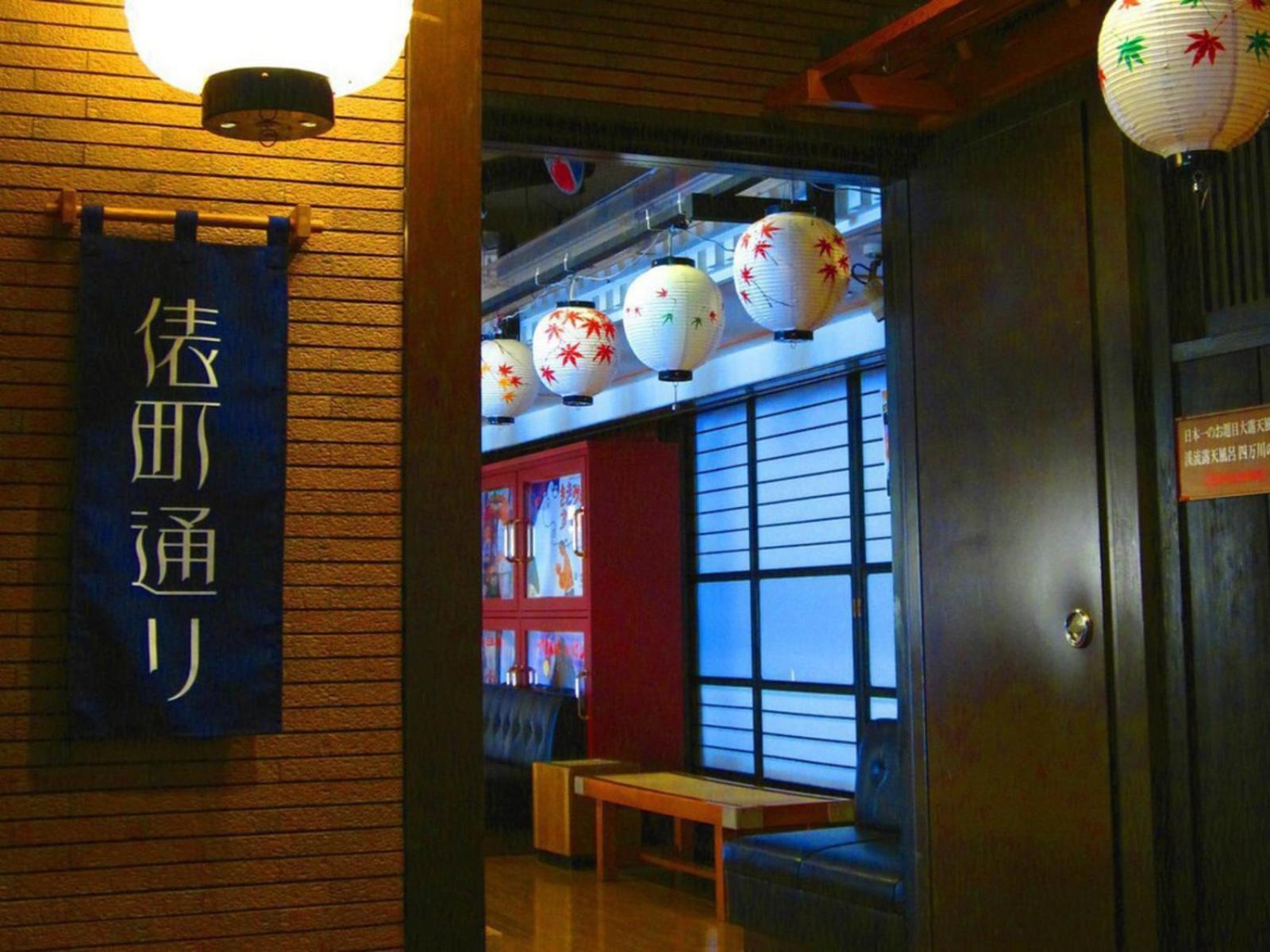 Shima Yamaguchikan Nakanojo Bagian luar foto
