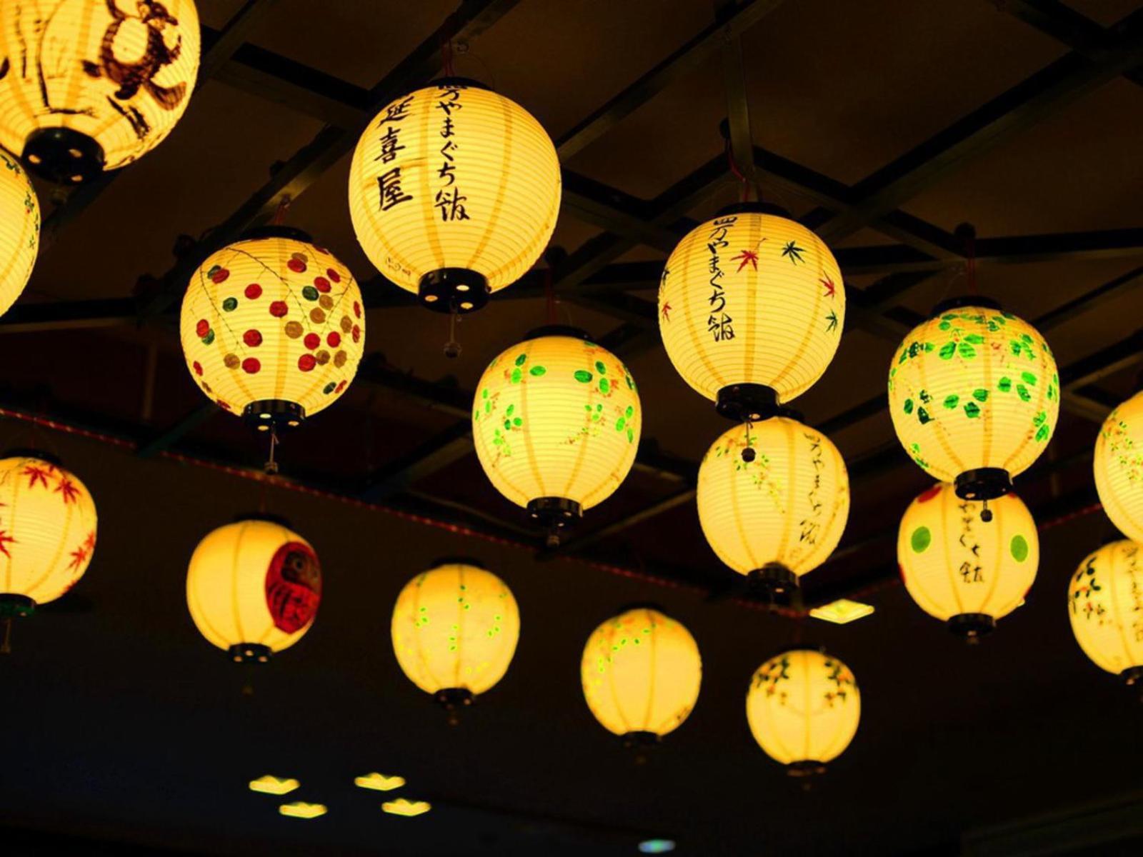 Shima Yamaguchikan Nakanojo Bagian luar foto