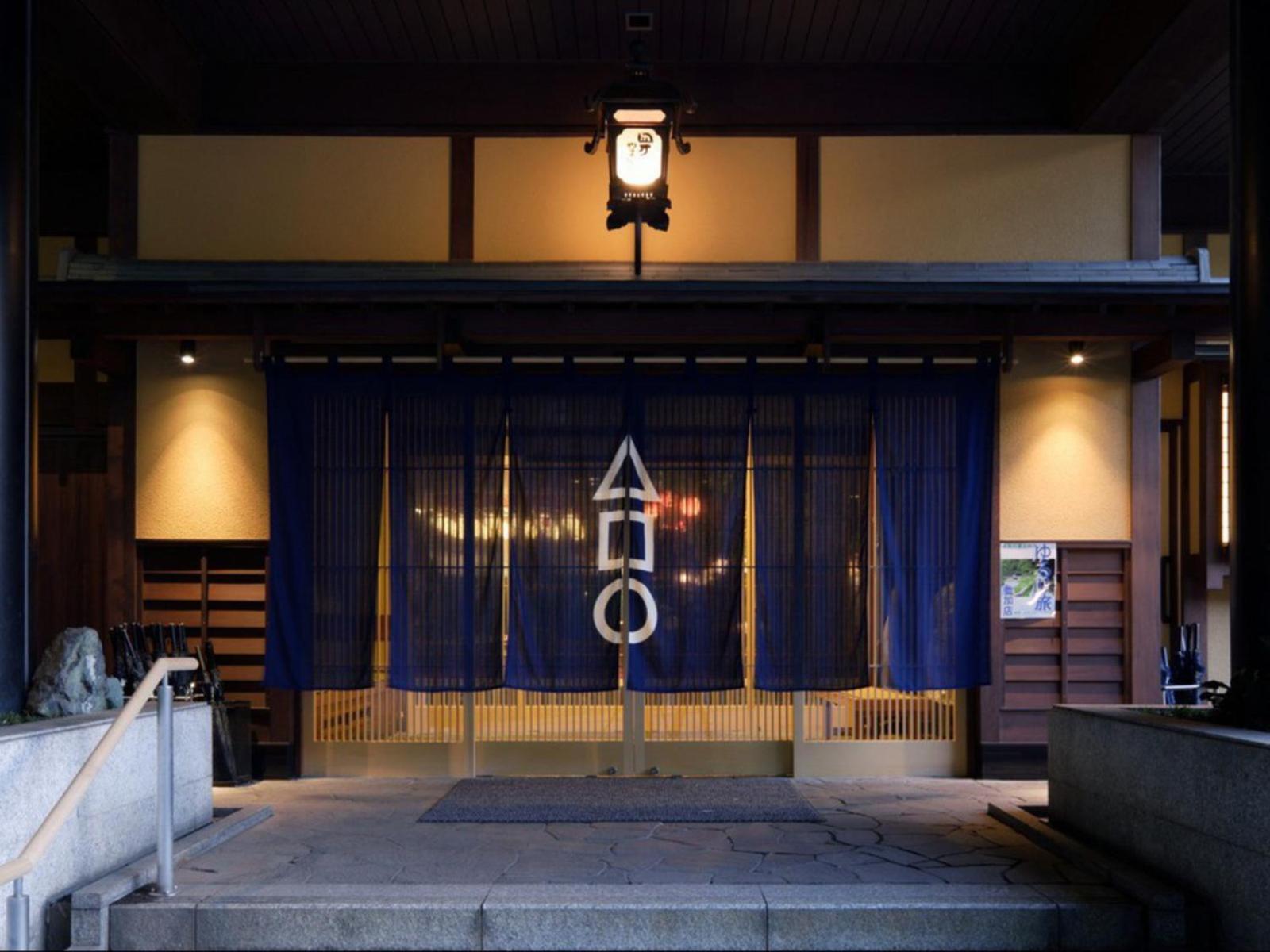 Shima Yamaguchikan Nakanojo Bagian luar foto