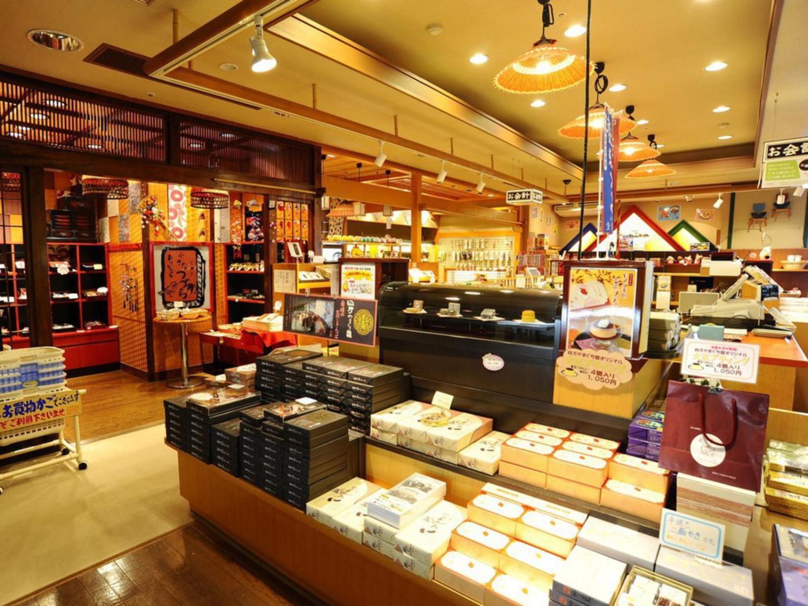 Shima Yamaguchikan Nakanojo Bagian luar foto