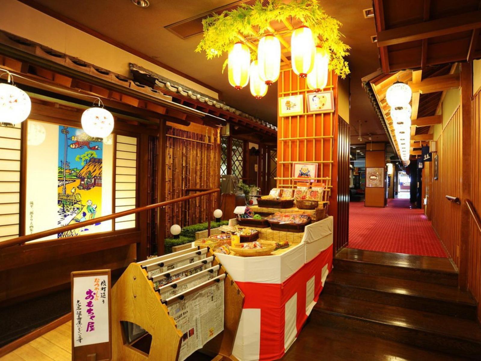 Shima Yamaguchikan Nakanojo Bagian luar foto
