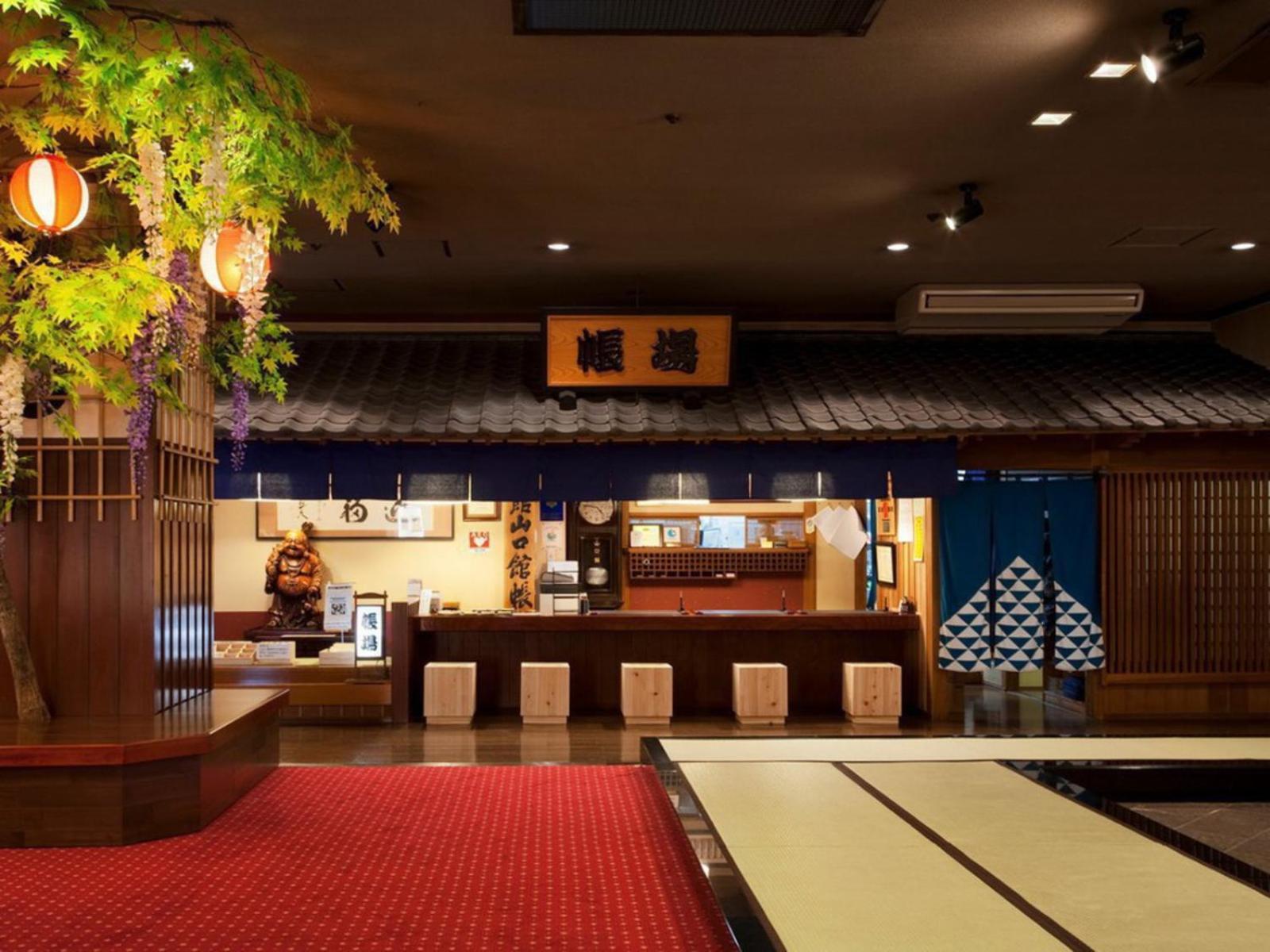 Shima Yamaguchikan Hotel Nakanojo Bagian luar foto