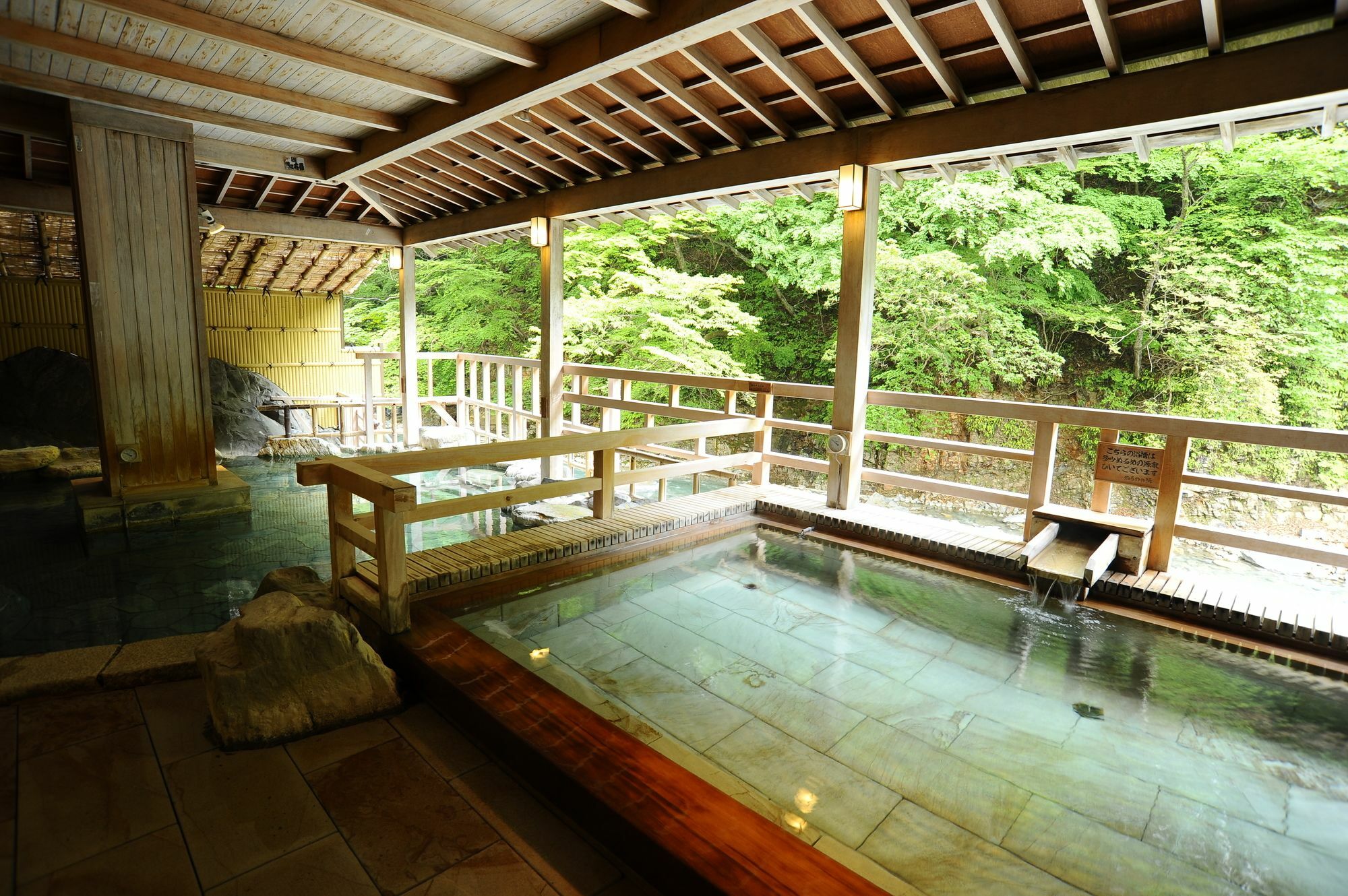 Shima Yamaguchikan Nakanojo Bagian luar foto